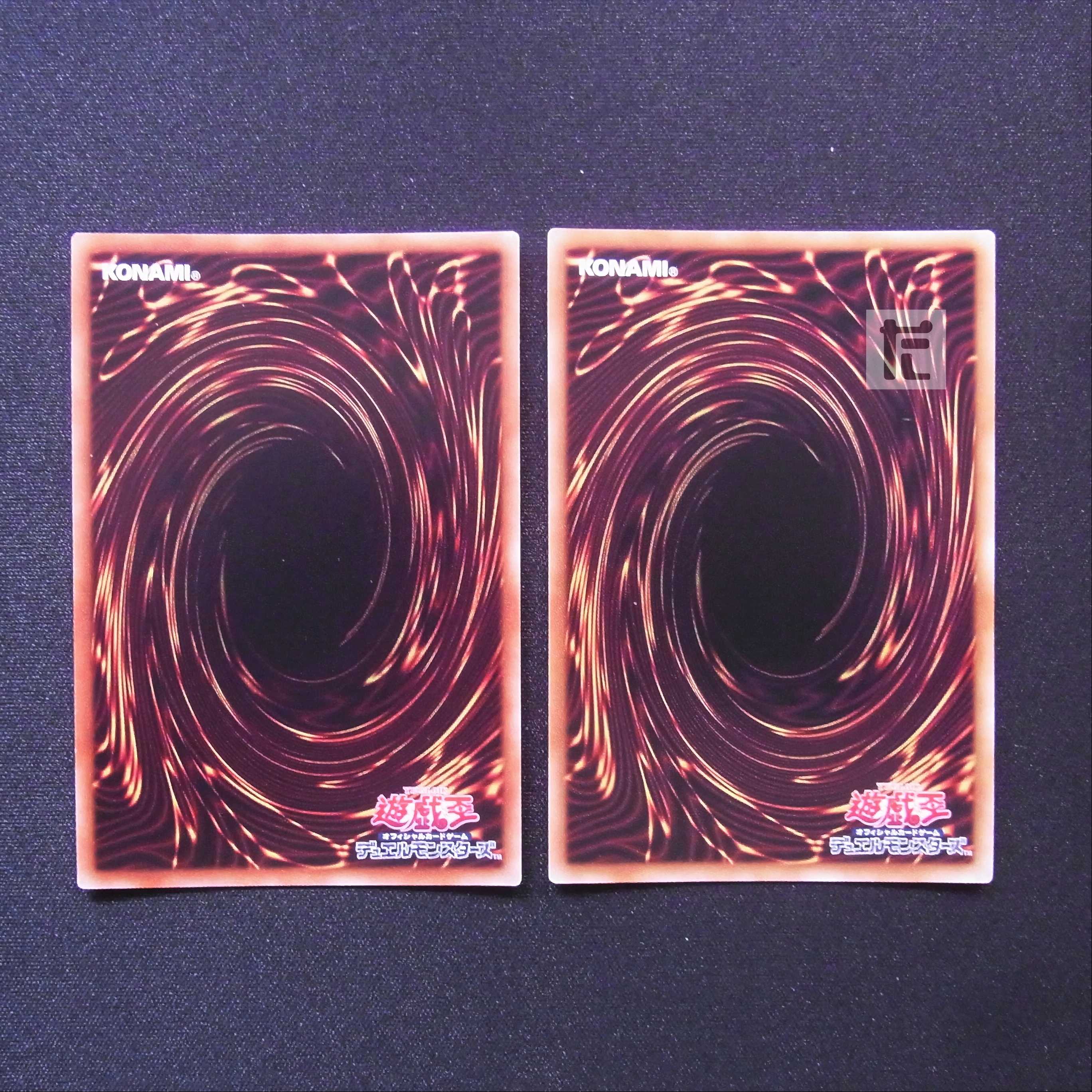 Conquistador of the Golden Land Super Set of 2 /Managed by MY1338 /Managed by MY1338