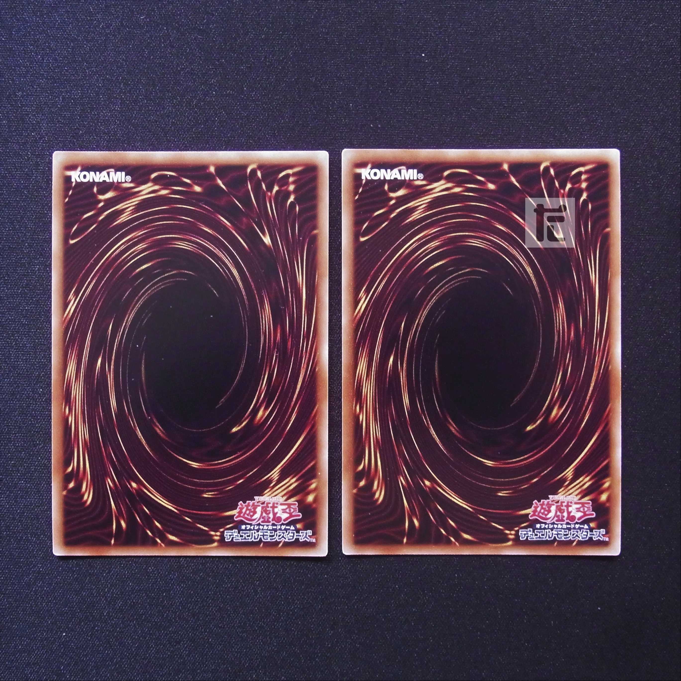 El Shaddoll Apkallone Secret Set of 2 /Managed by MY1330 /Managed by MY1330