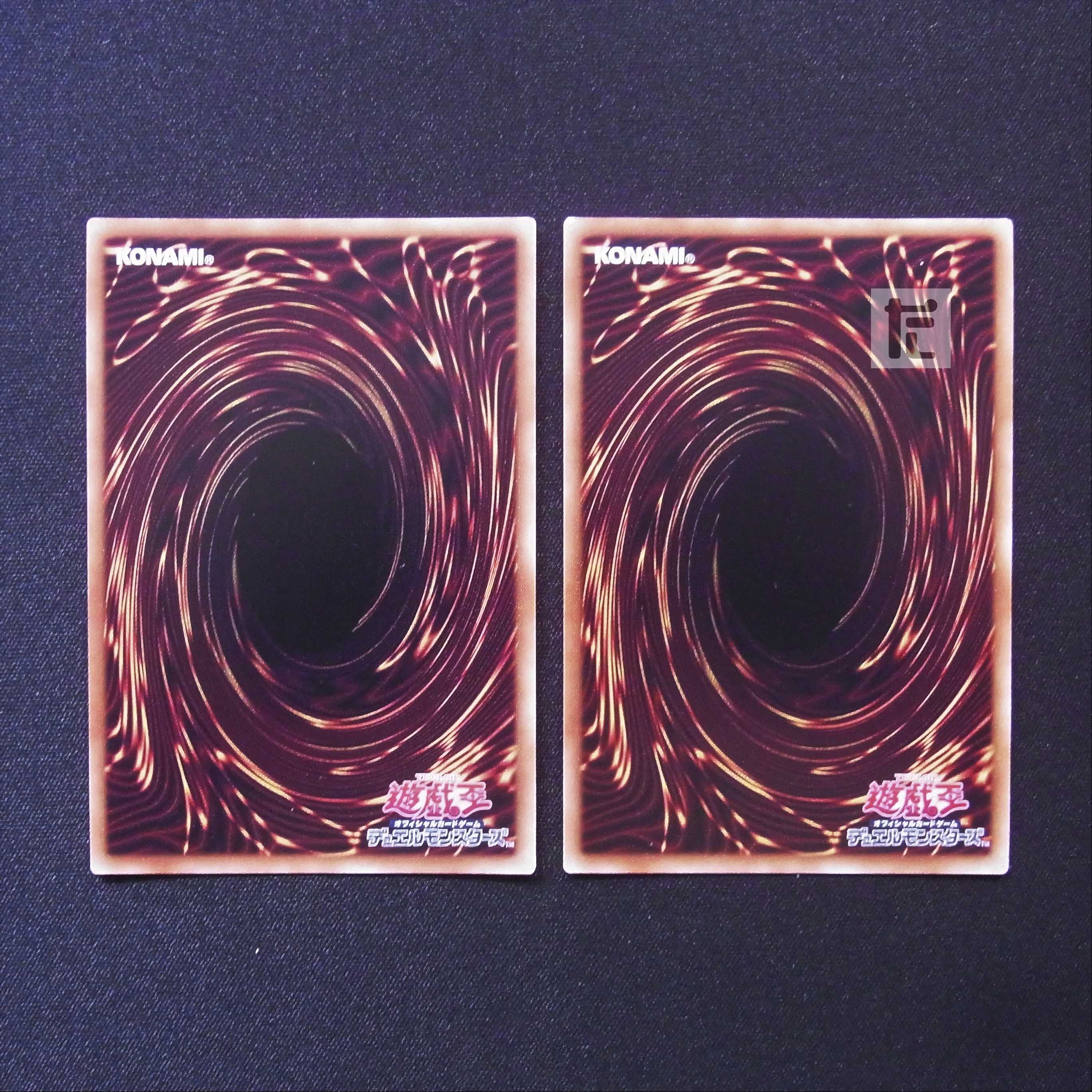 守護神官マナ シークレット 2枚セット/管理:MY1328/管理:MY1328