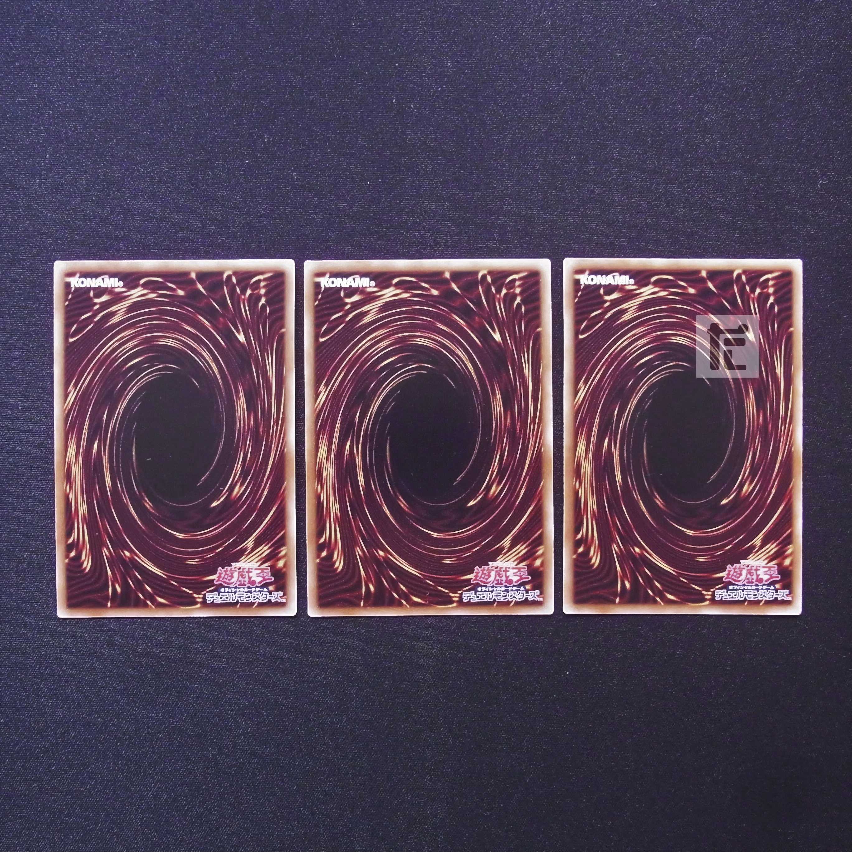 六花精ボタン スーパー 3枚セット/管理:MY1315/管理:MY1315