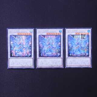 魔救の奇跡-ドラガイト シークレット 3枚セット/管理:MY1311/管理:MY1311