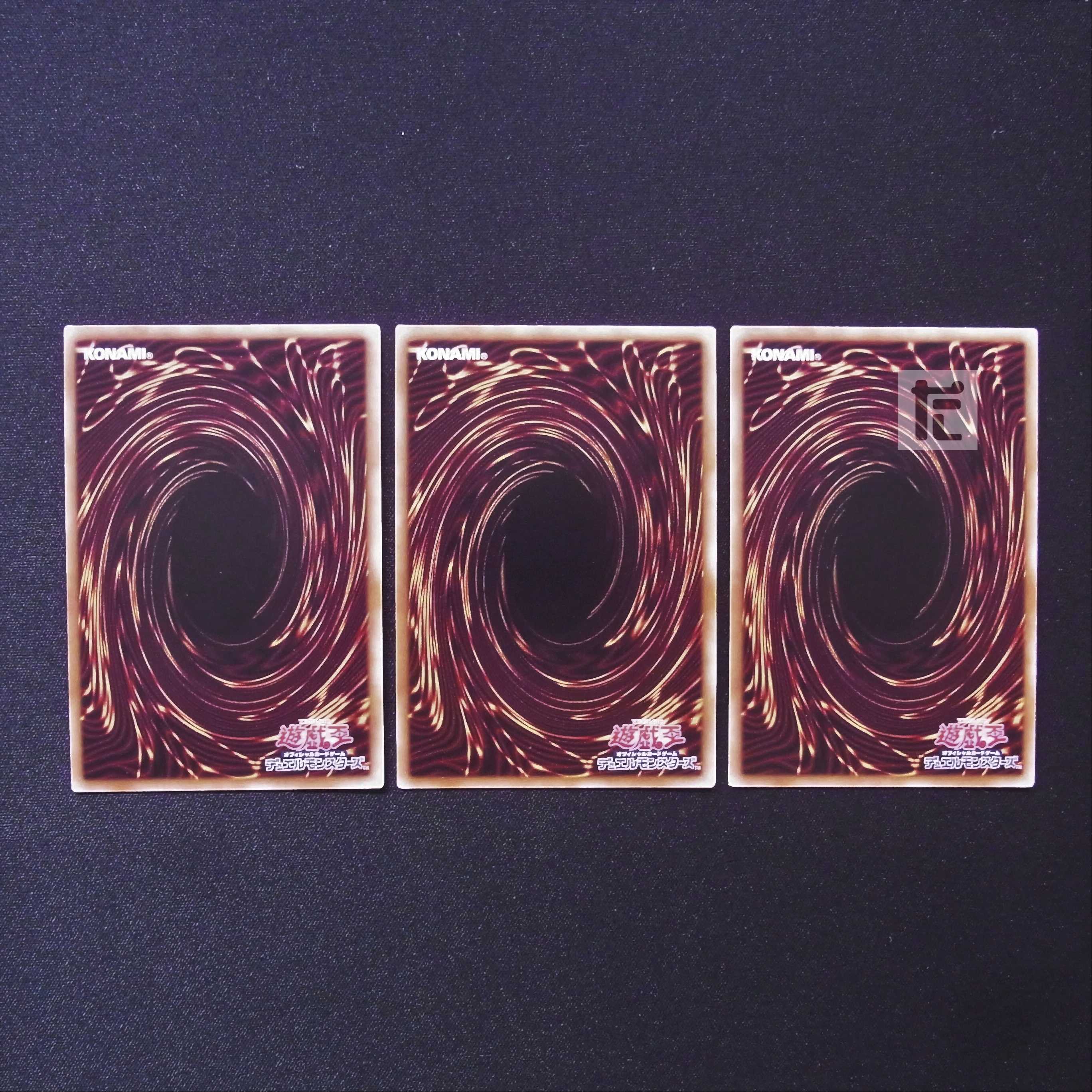 魔救の奇跡-ドラガイト シークレット 3枚セット/管理:MY1311/管理:MY1311