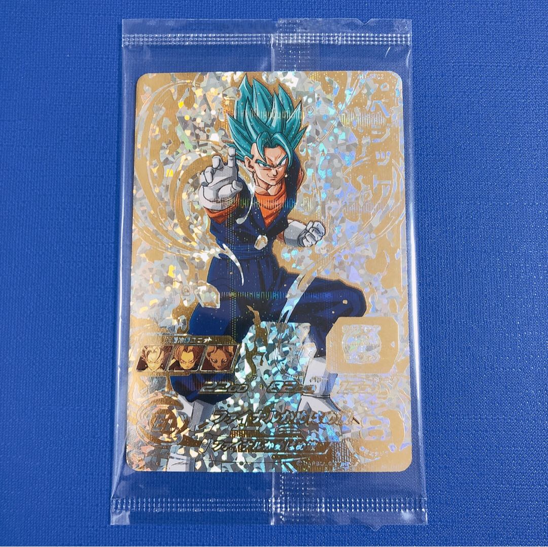 賢一様専用 1枚