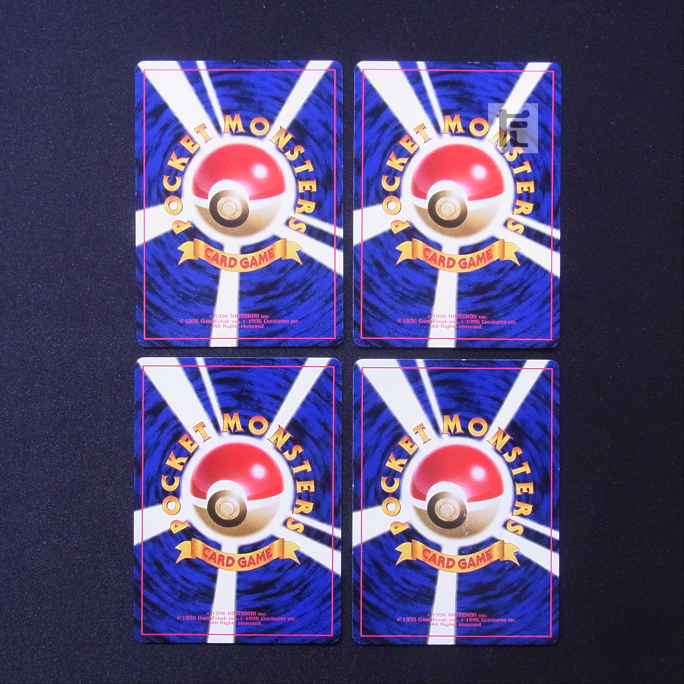 タッチ交代! 旧裏 4枚セット/管理:MP6698/管理:MP6698