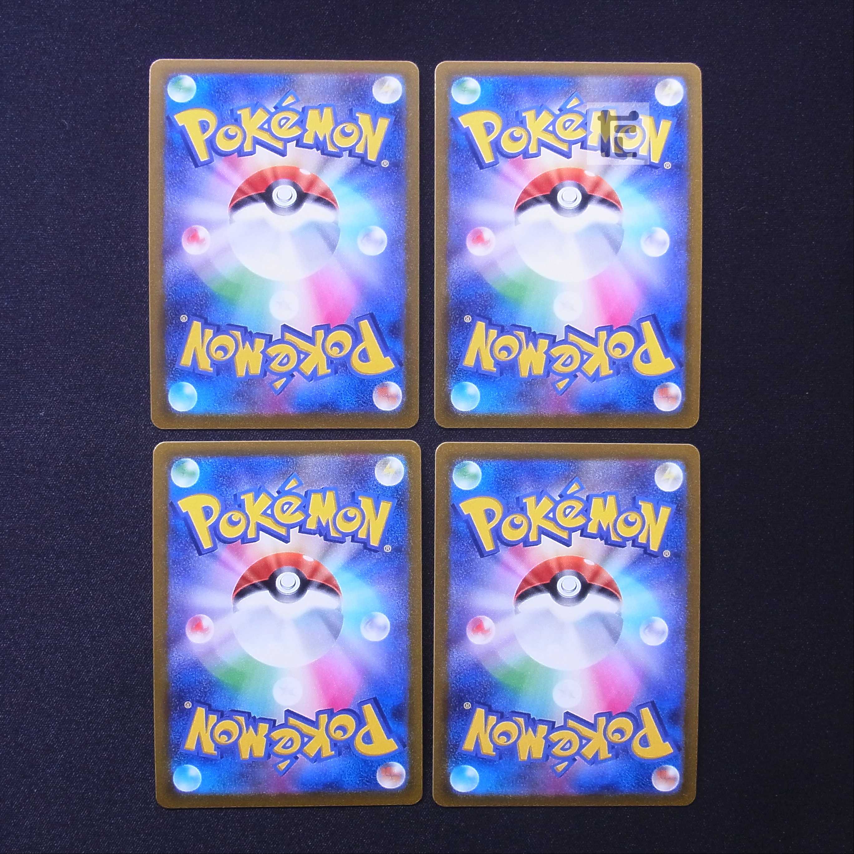 モルペコV-UNION【ニア】CSR/管理:MP6696/管理:MP6696