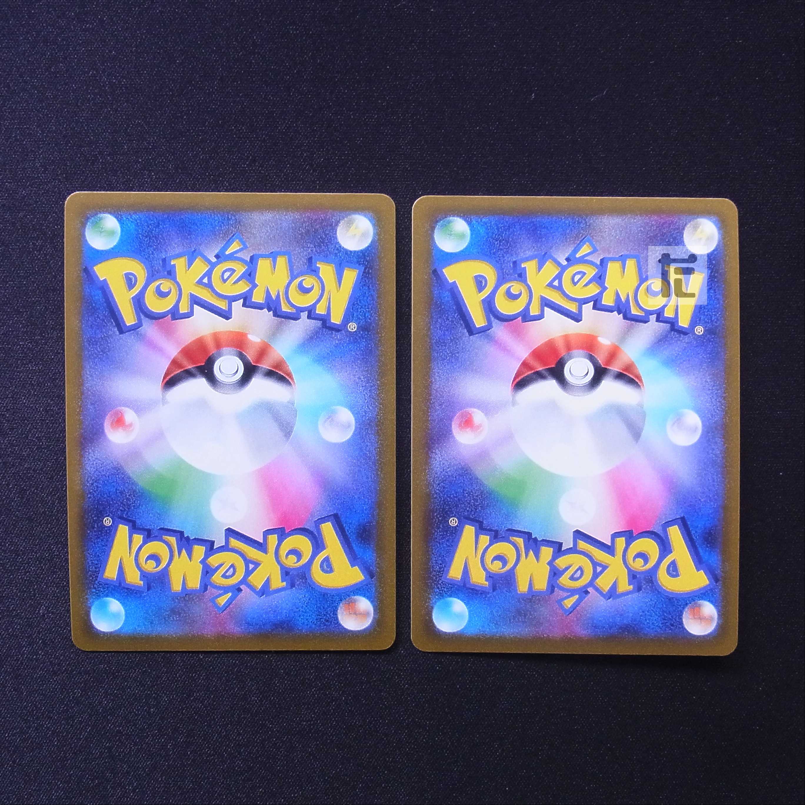 かがやくイーブイ K 2枚セット/管理:MP6695/管理:MP6695