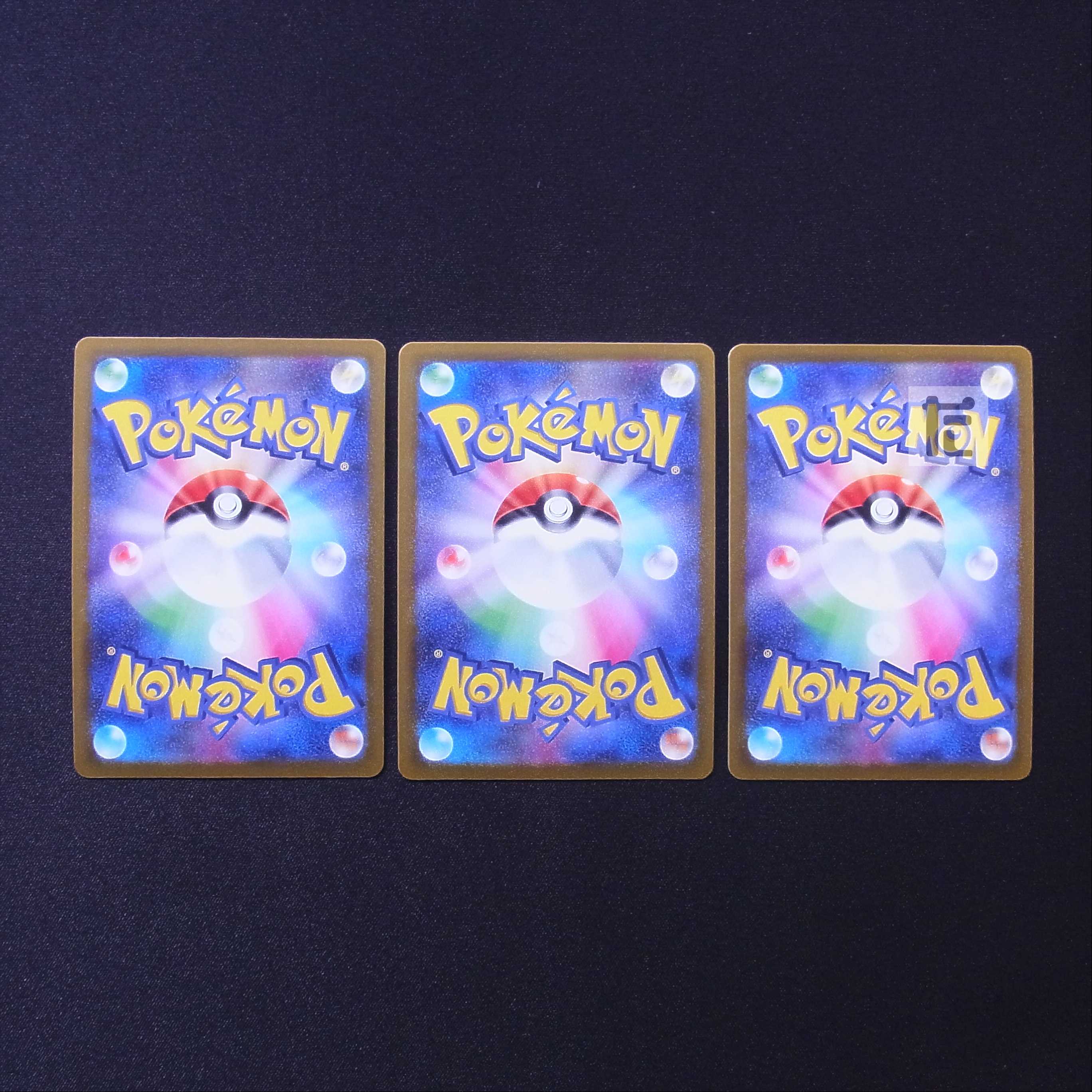 かがやくカメックス K 3枚セット/管理:MP6694/管理:MP6694