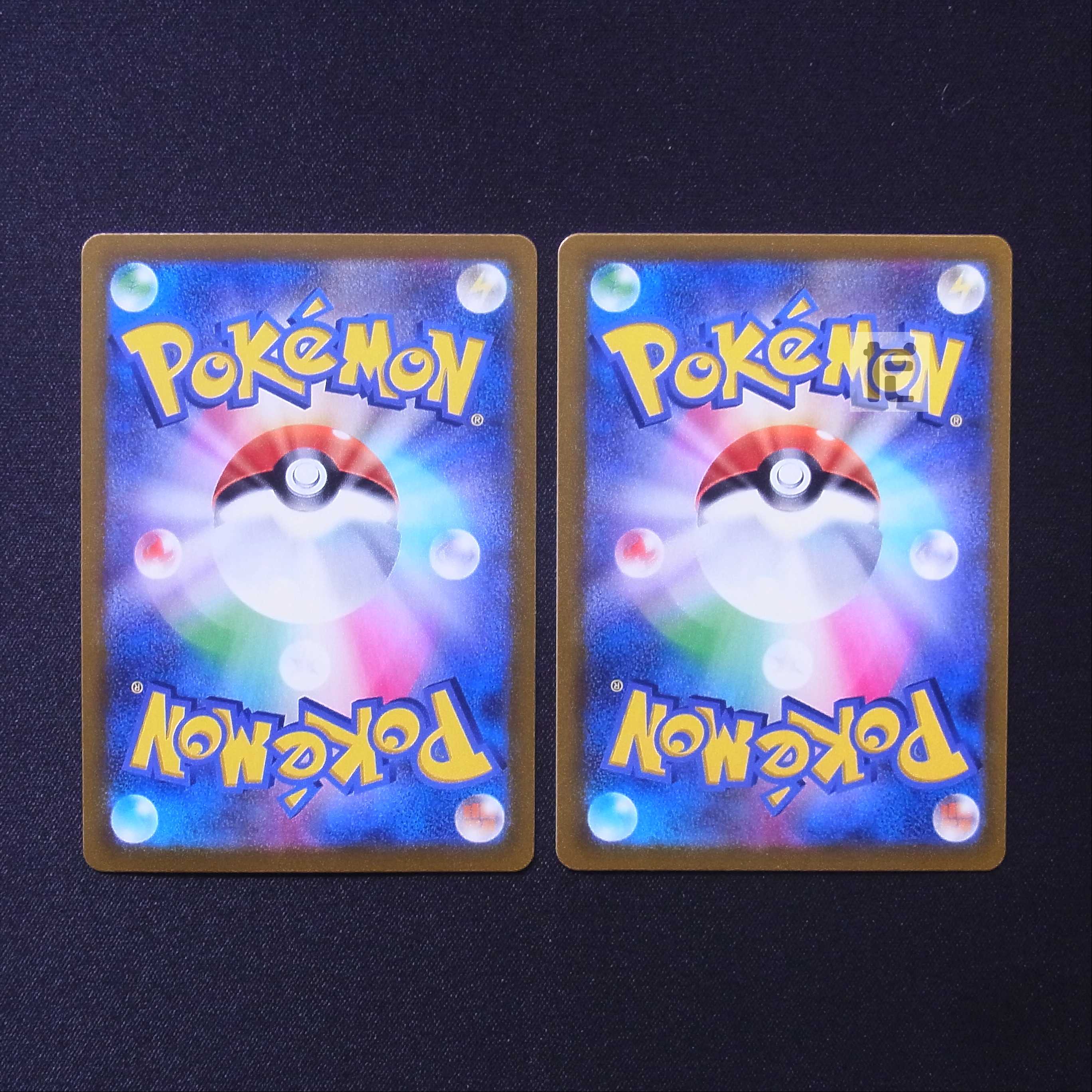 ボスの指令 フラダリ SR 2枚セット/管理:MP6682/管理:MP6682