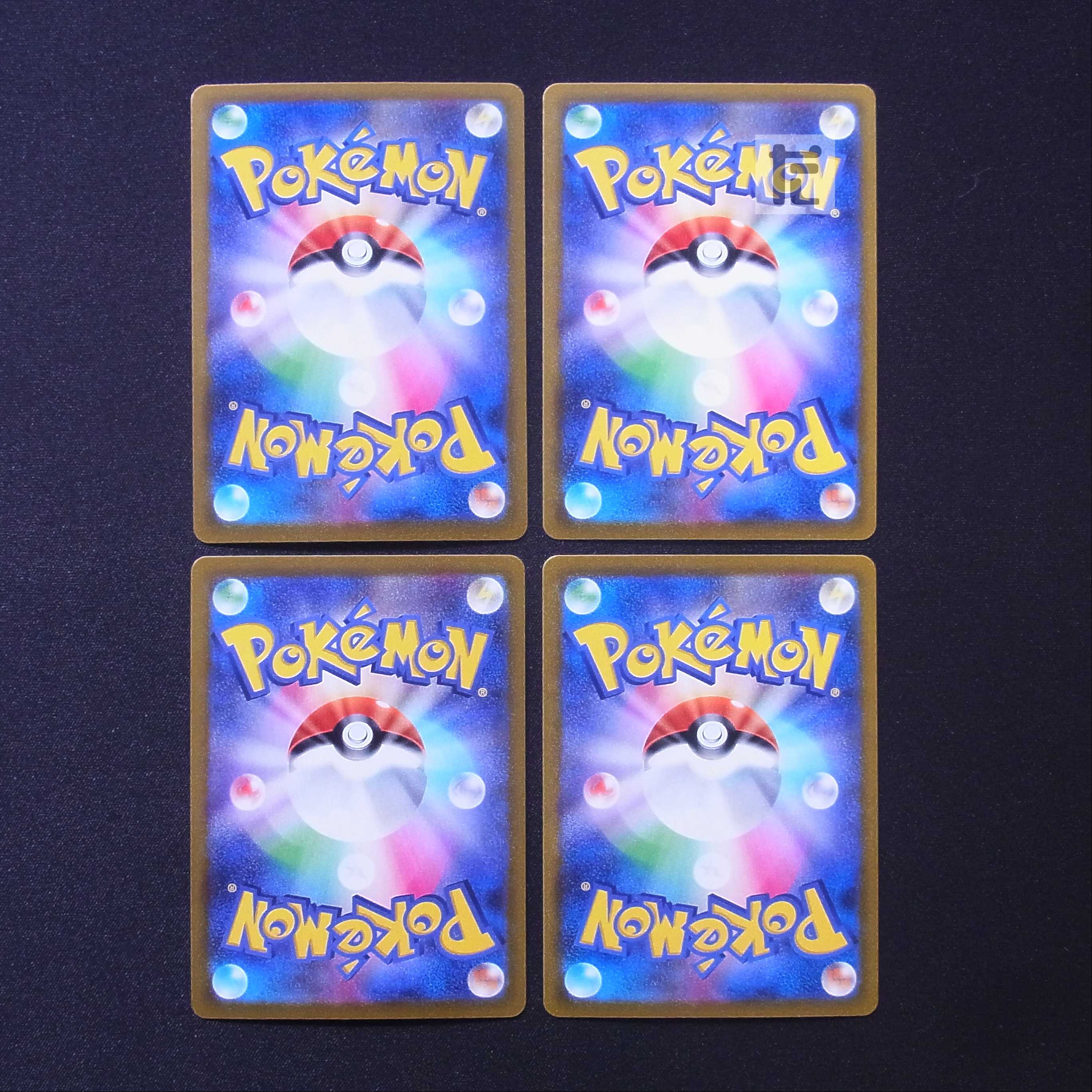 ドータクン CHR 4枚セット/管理:MP6679/管理:MP6679