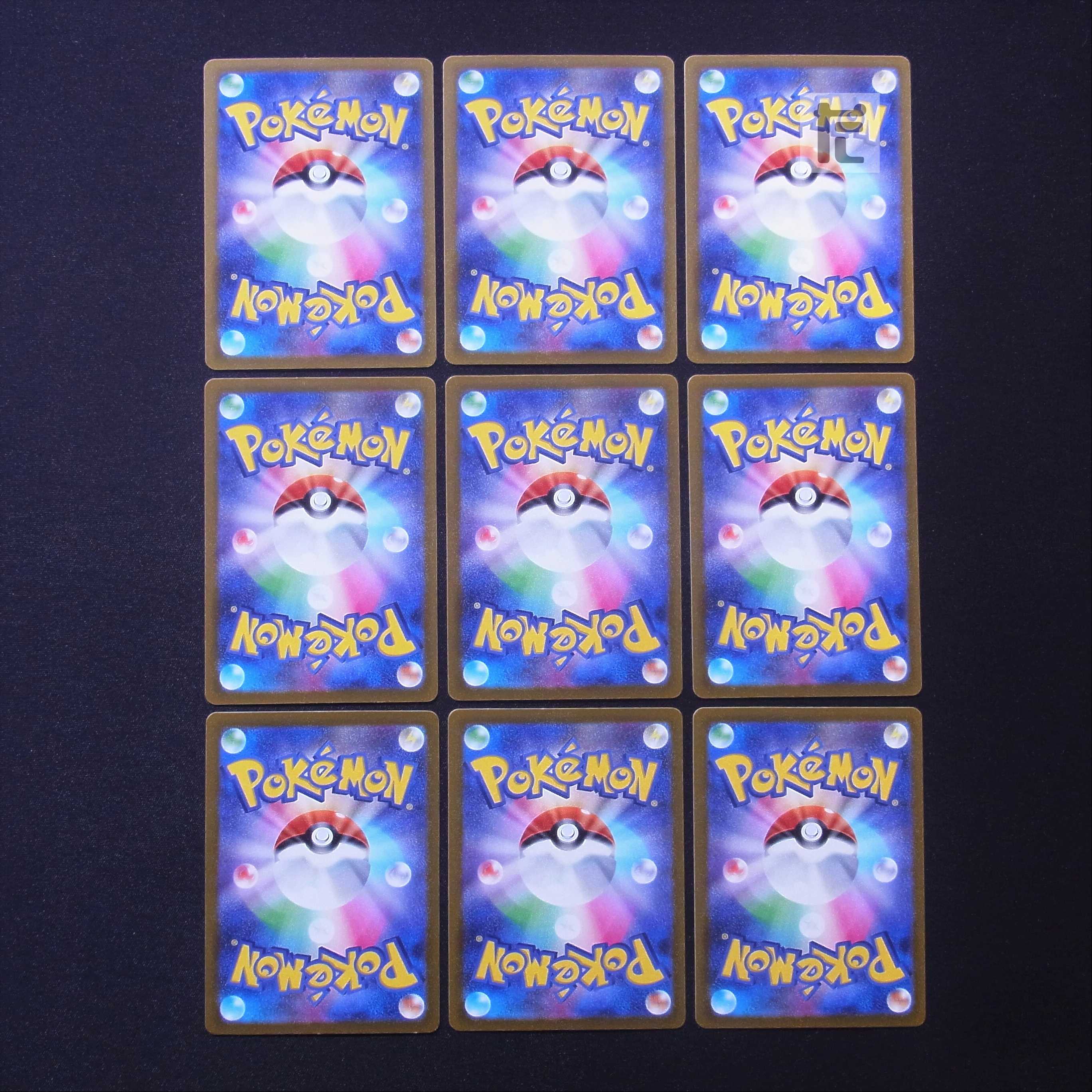 ピカチュウ/メリープ/リオル 他【プレイド】AR 9枚セット/管理:MP6671