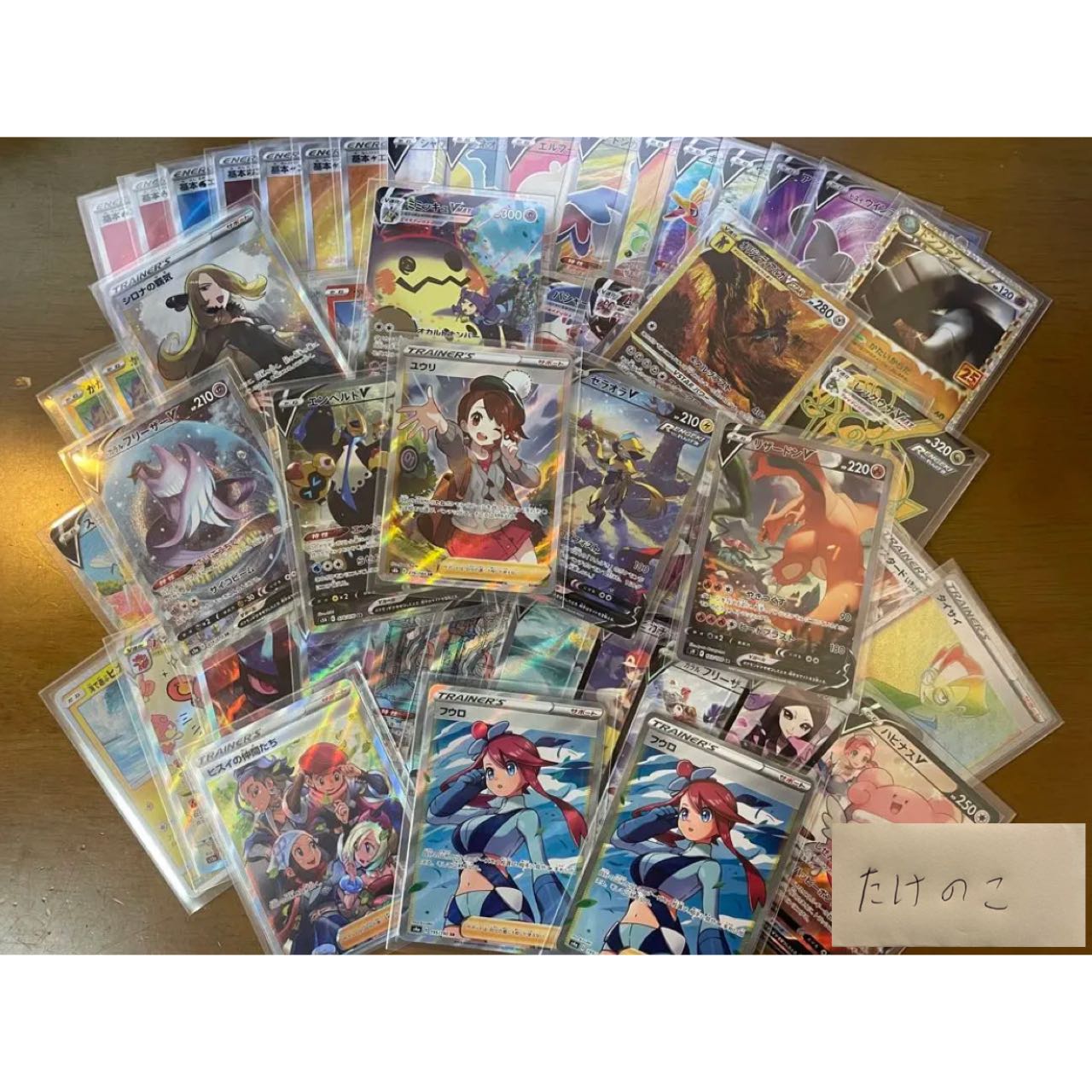 For order" PsychicPsychic low price Oripa 15 yen per unit 6666 units in total