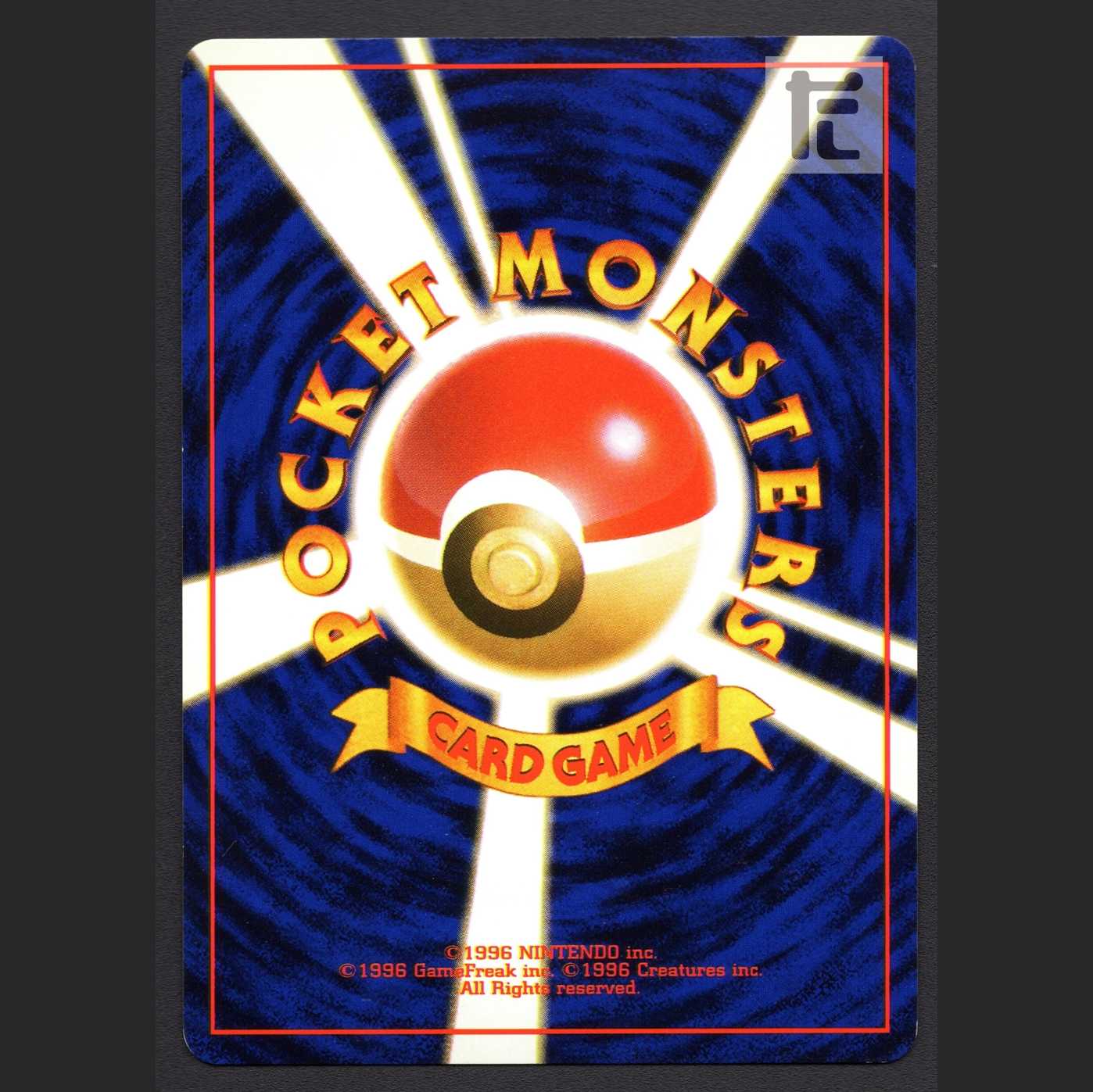 サンダー LV.64【エクセ】旧裏/管理:MP6644/管理:MP6644