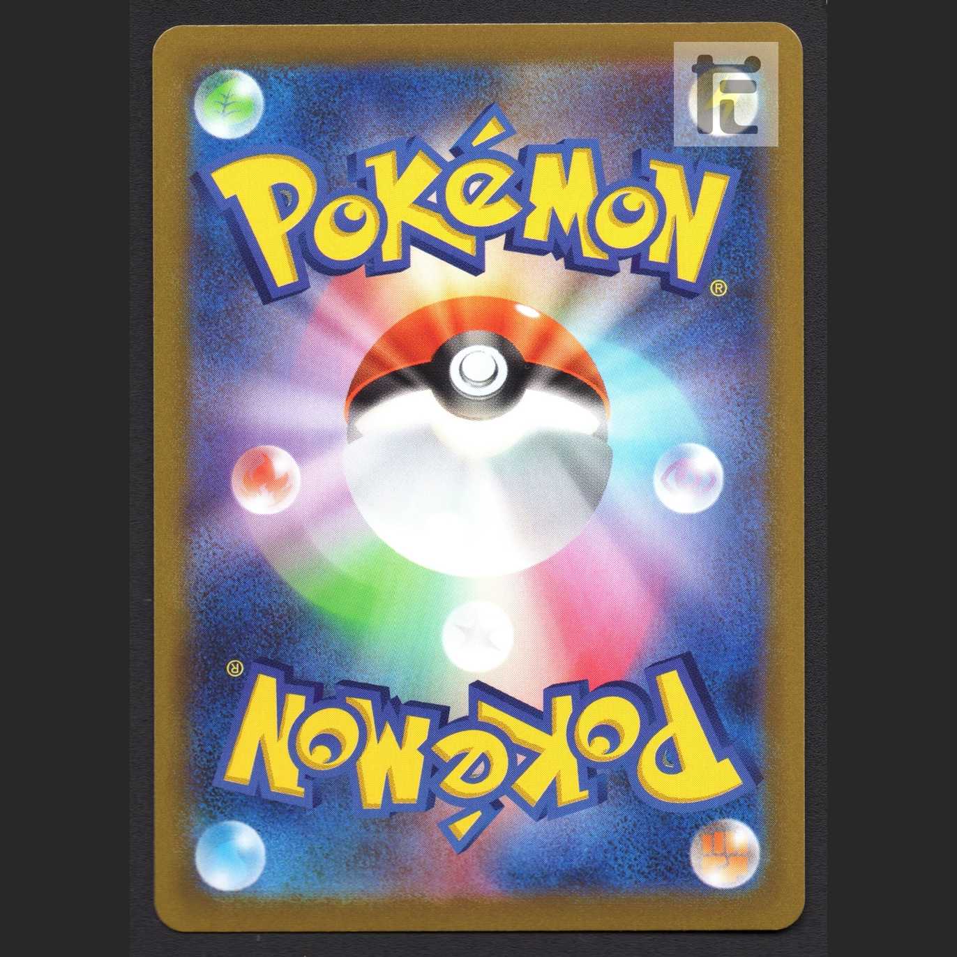 エルレイドV【ニア】CSR/管理:MP6587/管理:MP6587