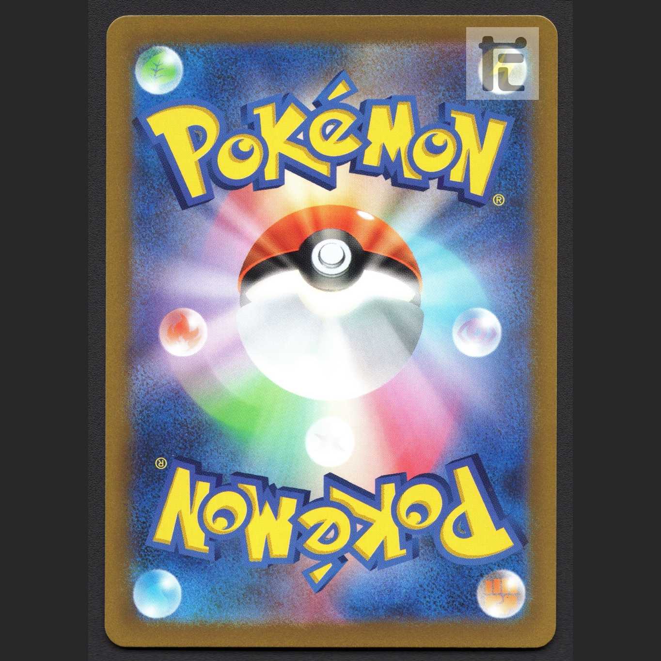 Mikri [Near] SR/Managed by: MP6579/Managed by: MP6579 1枚