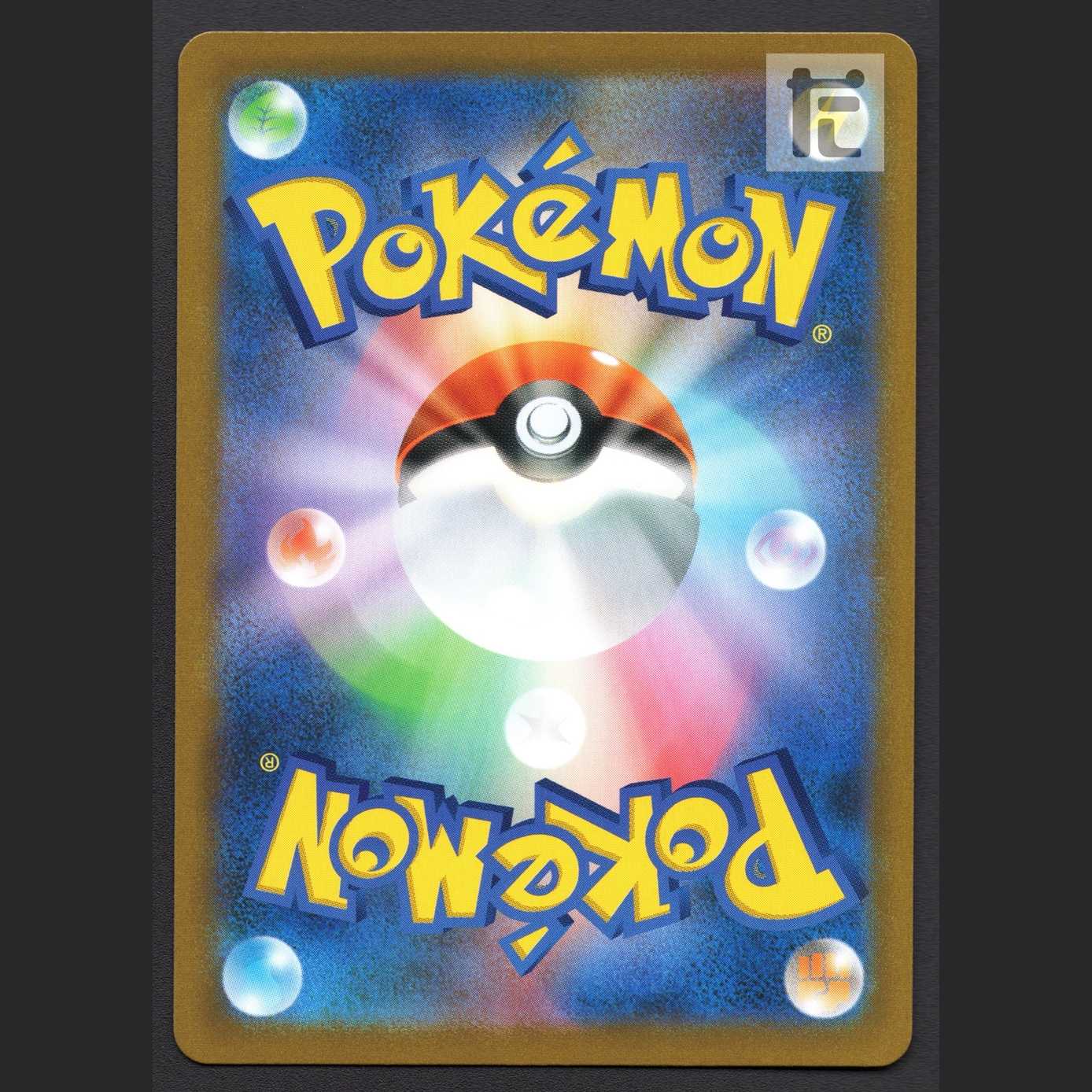 バーネット博士【ニア】SR/管理:MP6574/管理:MP6574