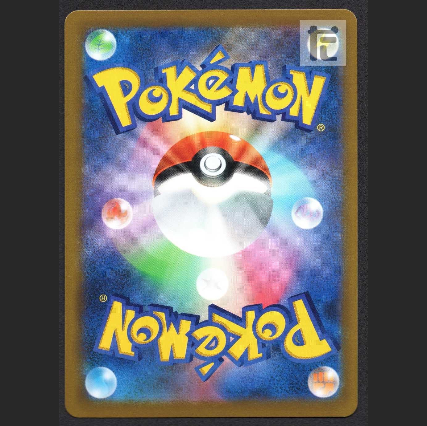 はくばバドレックスV【エクセ】CSR/管理:MP6560/管理:MP6560