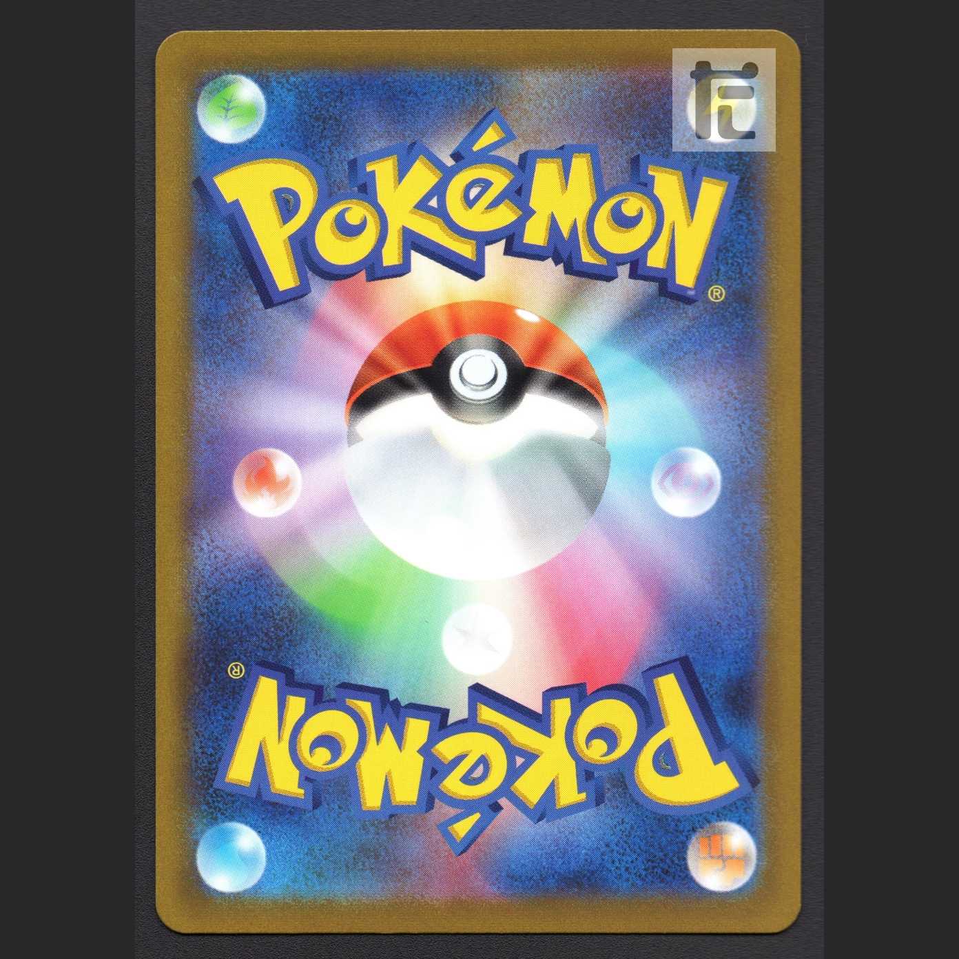 おじょうさま【エクセ】SR s11 114/100/管理:MP6538/管理:MP6538