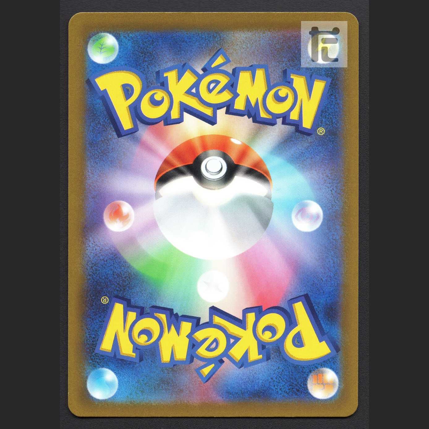 UnknownV [near] SR SA Special Art/Managed by MP6527/Managed by MP6527