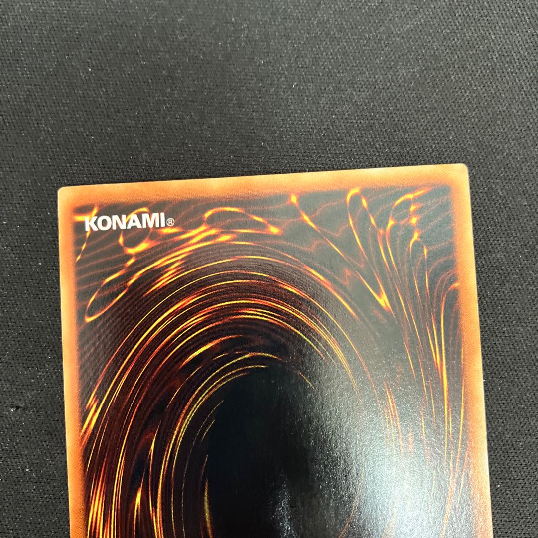 Gladiator Beast Alexander Ultimate Rare JP017 Relief Special Price