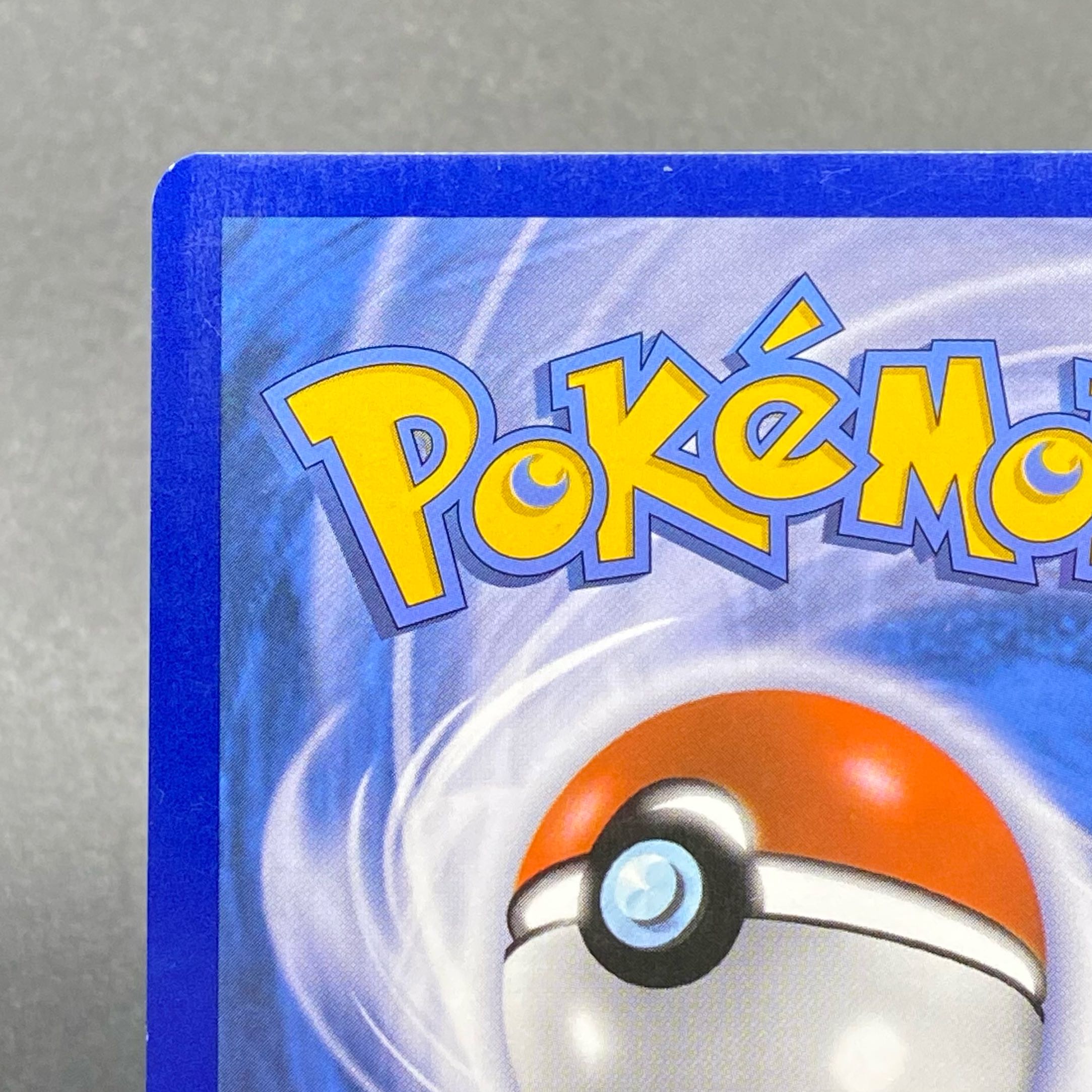 英語版 シャワーズVMAX PROMO SWSH182 夏ポケカ