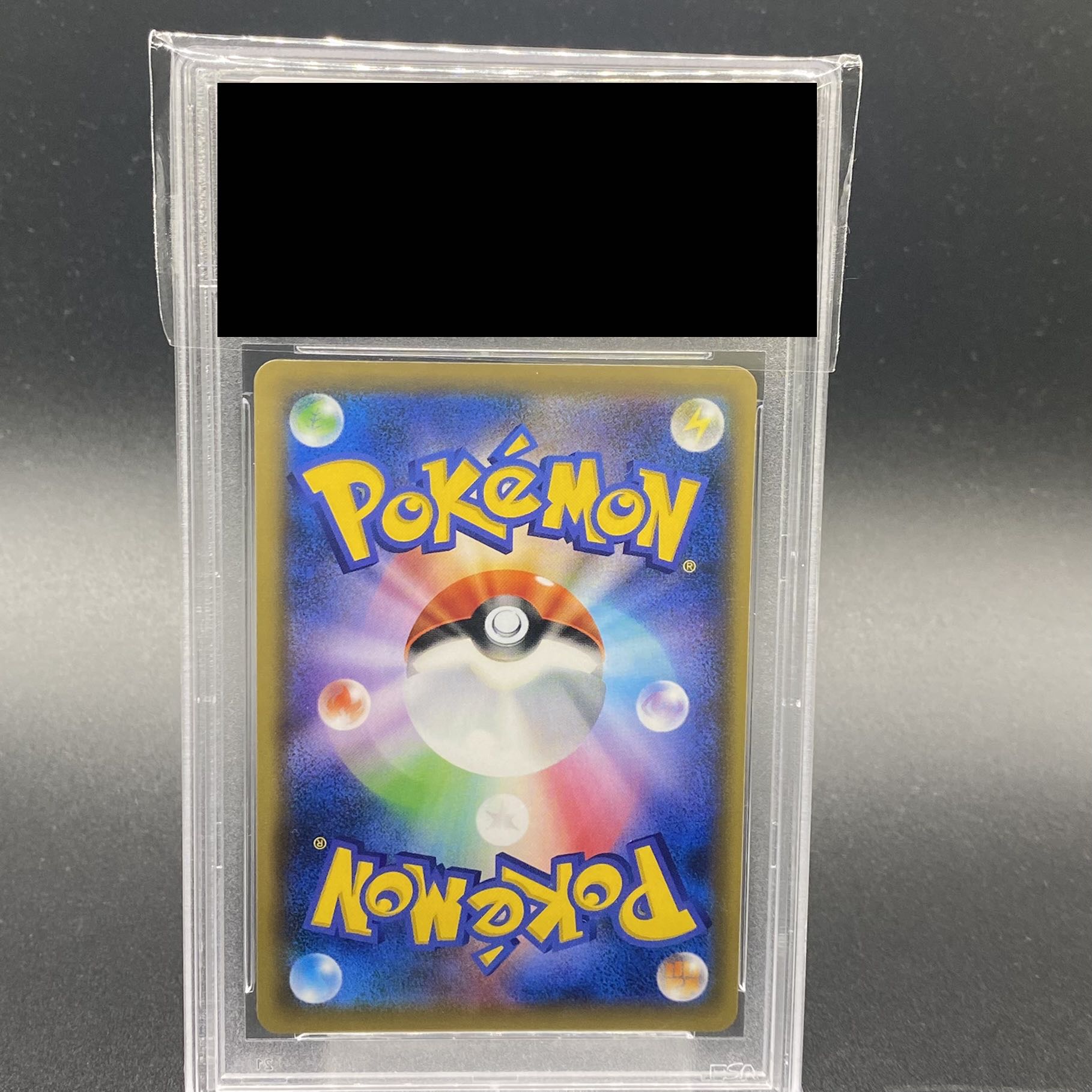 [PSA9] Green's Exploration SR 196/173