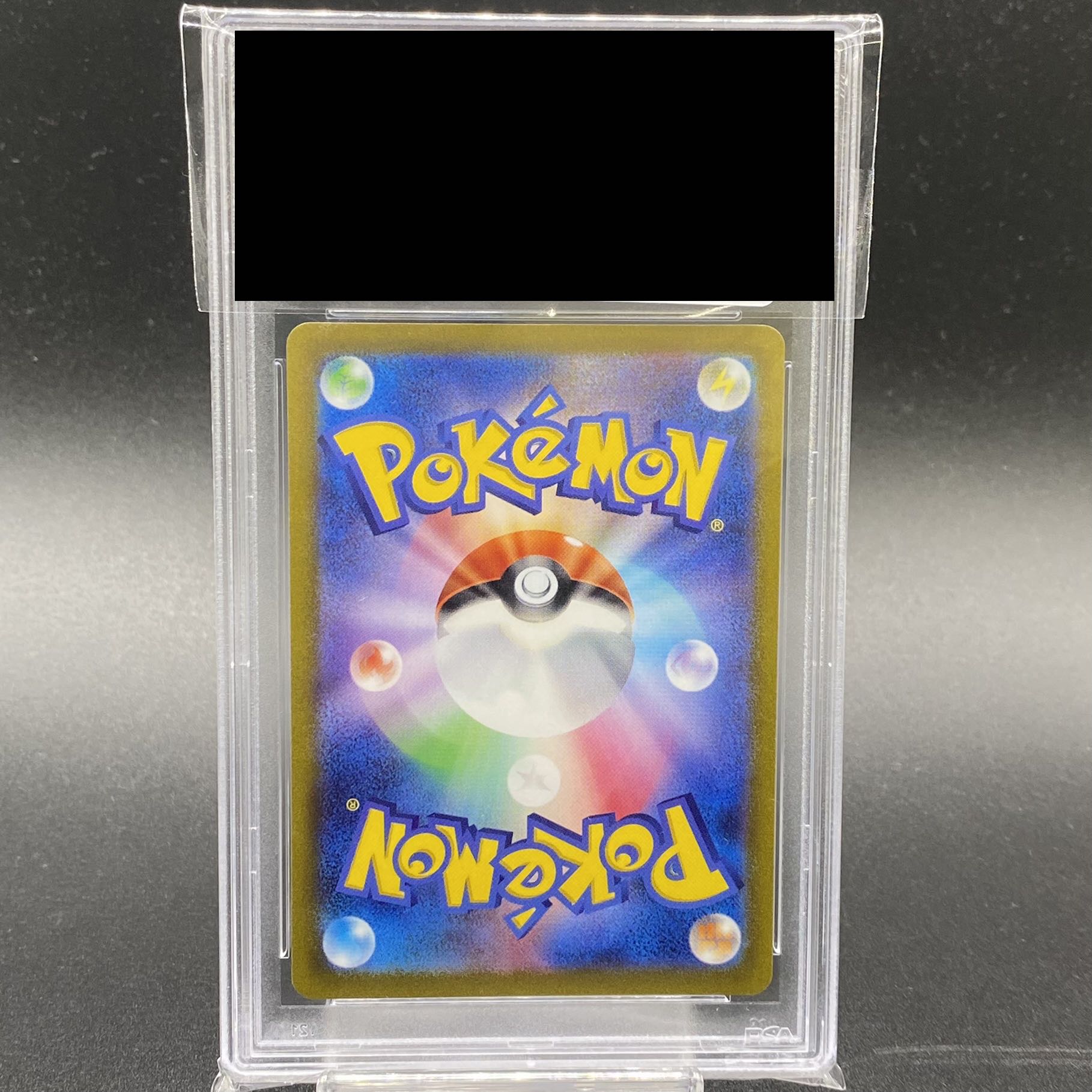 【PSA10】ミモザ SR 100/078