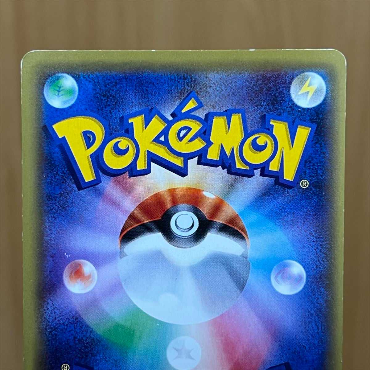 GyaradosEX UR 089/080 XY9 Pokémon Card Game Pokéka