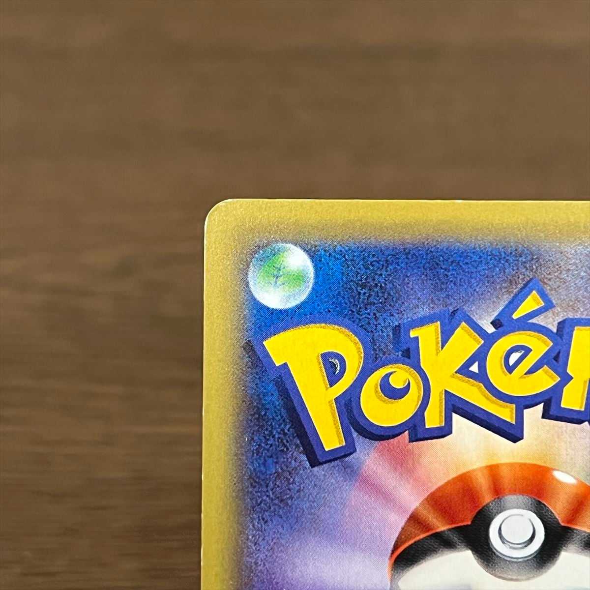 GyaradosEX UR 089/080 XY9 Pokémon Card Game Pokéka (Used