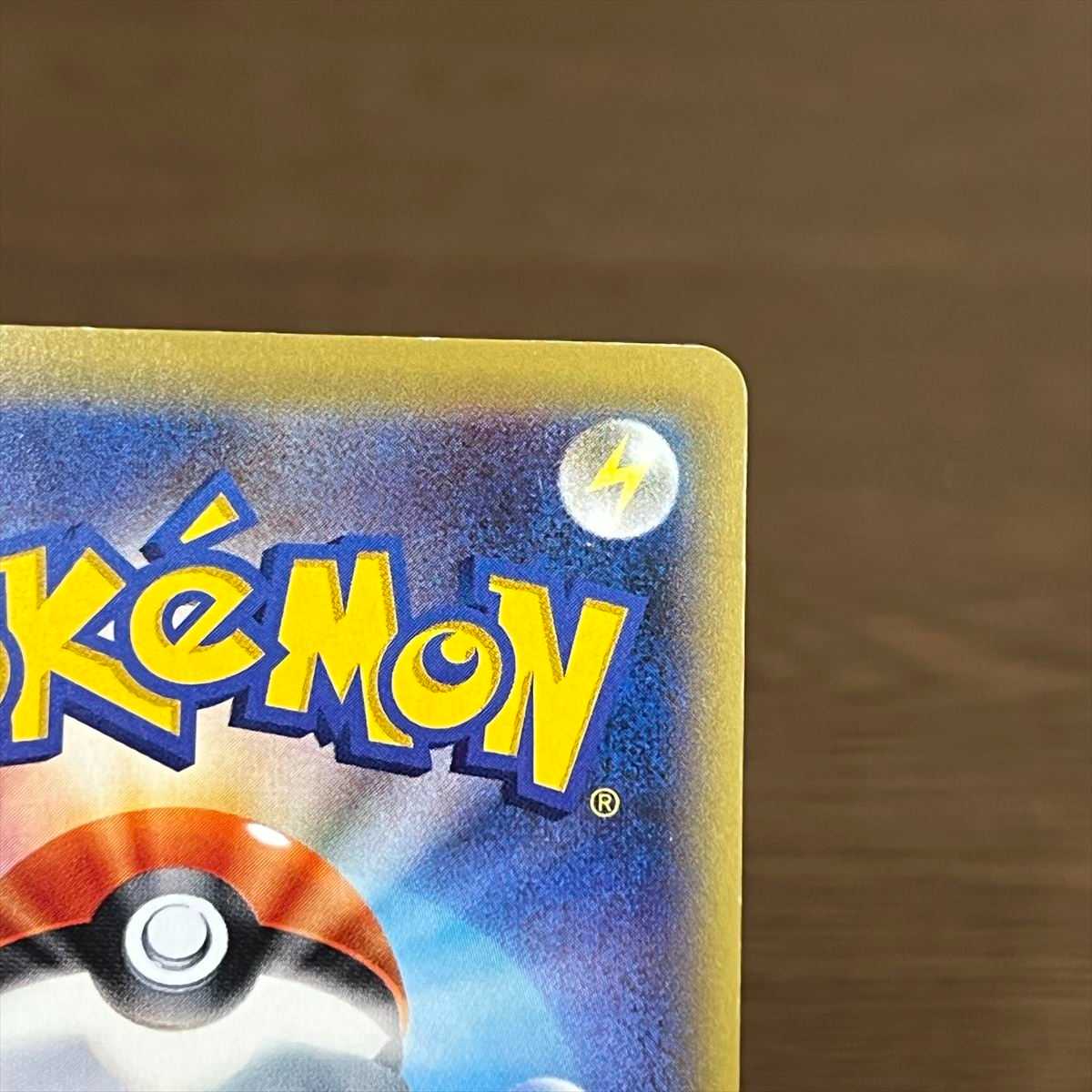 GyaradosEX UR 089/080 XY9 Pokémon Card Game Pokéka