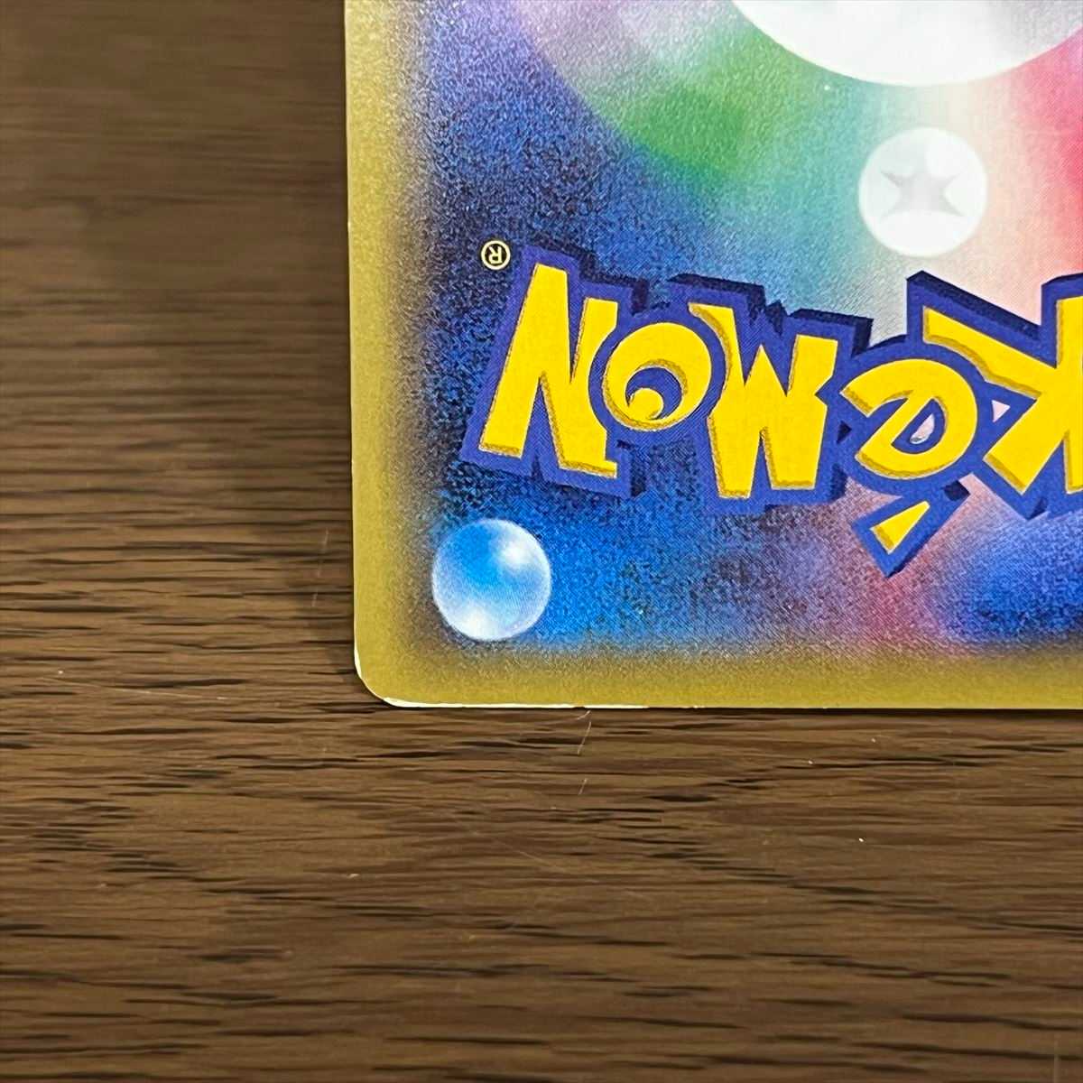 【ネット限定】 UR GyaradosEX 089/080 (Used Pokéka Game Card Pokémon XY9 その他