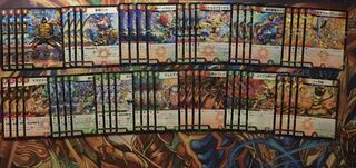 ジョーのキリフダッシュ　飛べイカロソくん　モモダチパワー