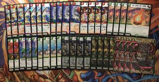 赤緑モモキング　モモキングデッキ　ベアシガラ