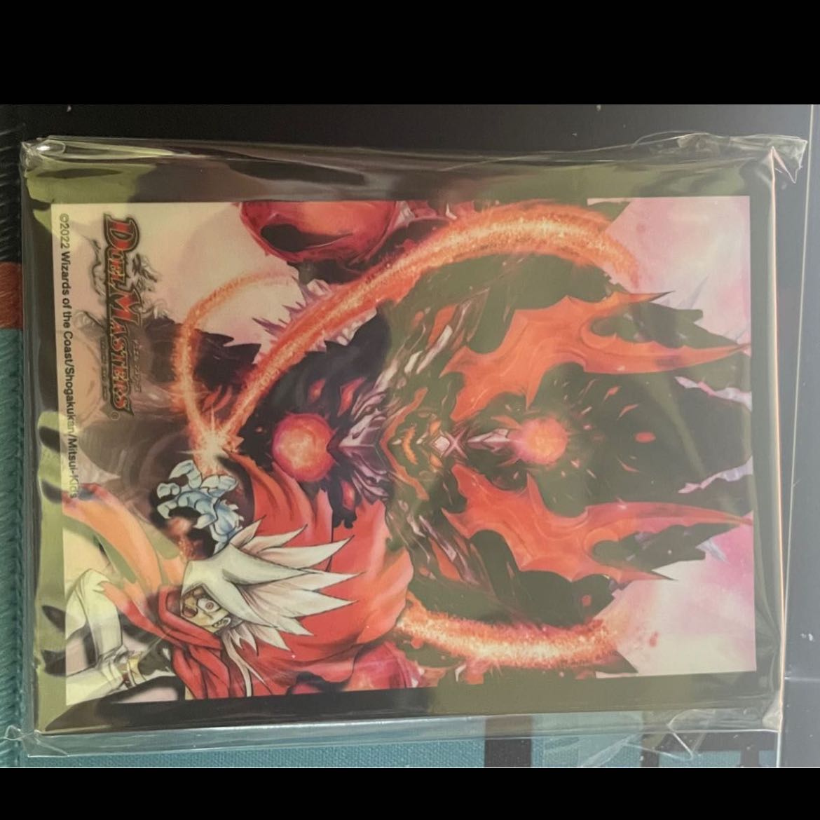 Unopened Dormageddon sleeve