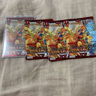 Malt NEXT Malt Next 4 sheets