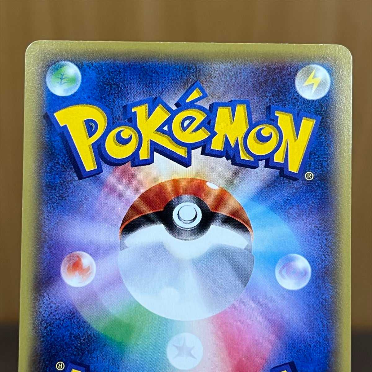 ManaphyEX SR 083/080 XY9 Pokémon Card Game Pokéka