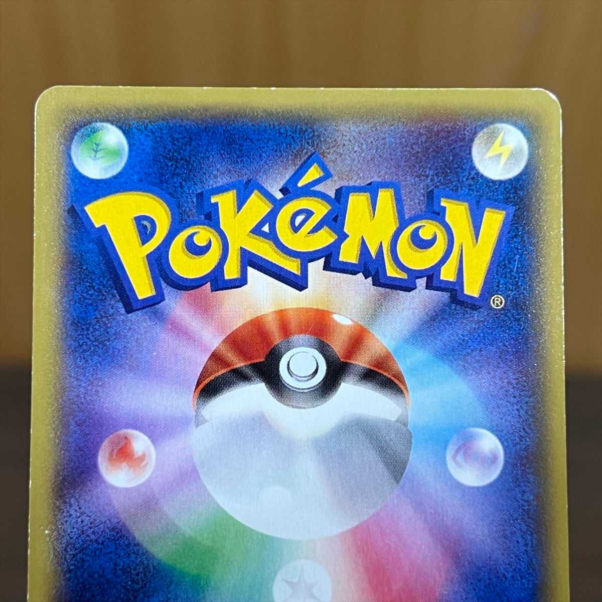 LatiosEX SR 082/078 XY6 Pokémon Card Game Pokéka