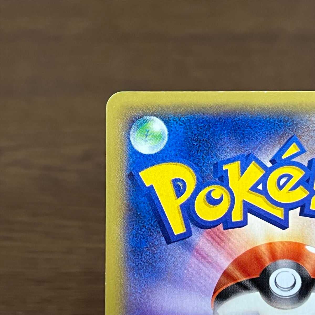 LatiosEX SR 082/078 XY6 Pokémon Card Game Pokéka