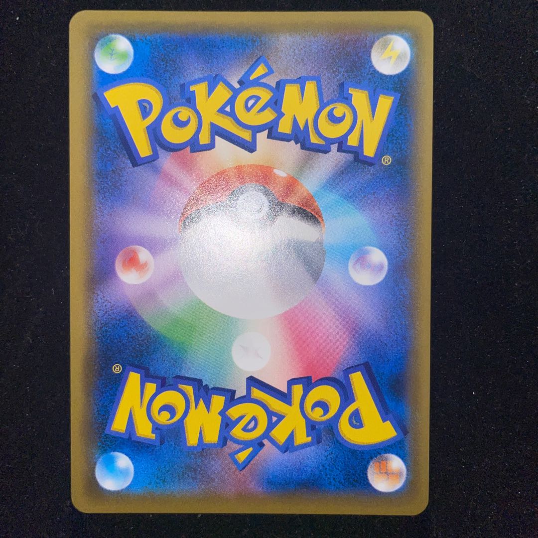 Beautiful] Doctor SR Pokémon card