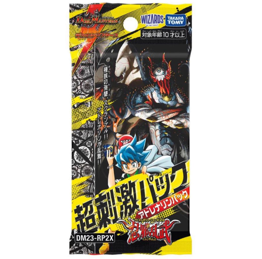 9/22まで】デュエル・マスターズ 忍邪乱武 6BOX 未開封品