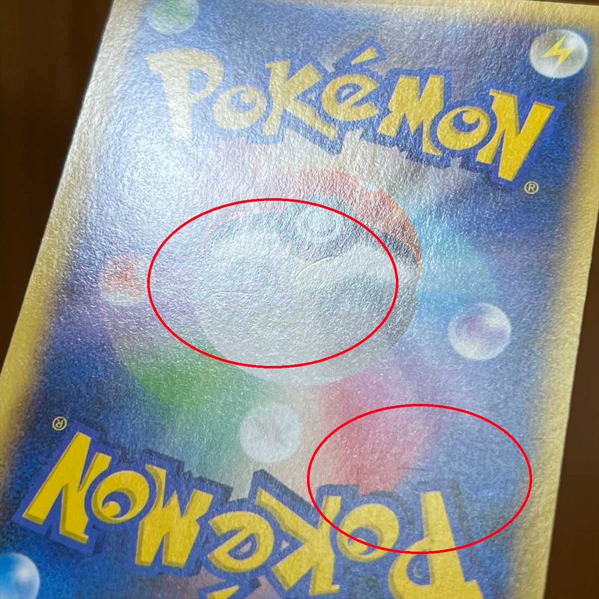 MagnezoneEX SR 082/080 XY2 Pokémon Card Game Pokéka