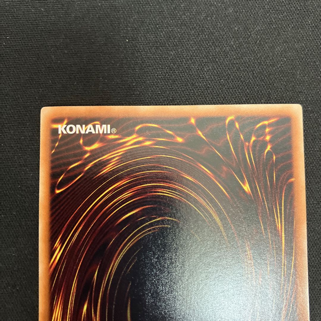 CNo.105 BK 彗星のカエストス アルティメットレア JP052 レリーフ 1枚 特価品