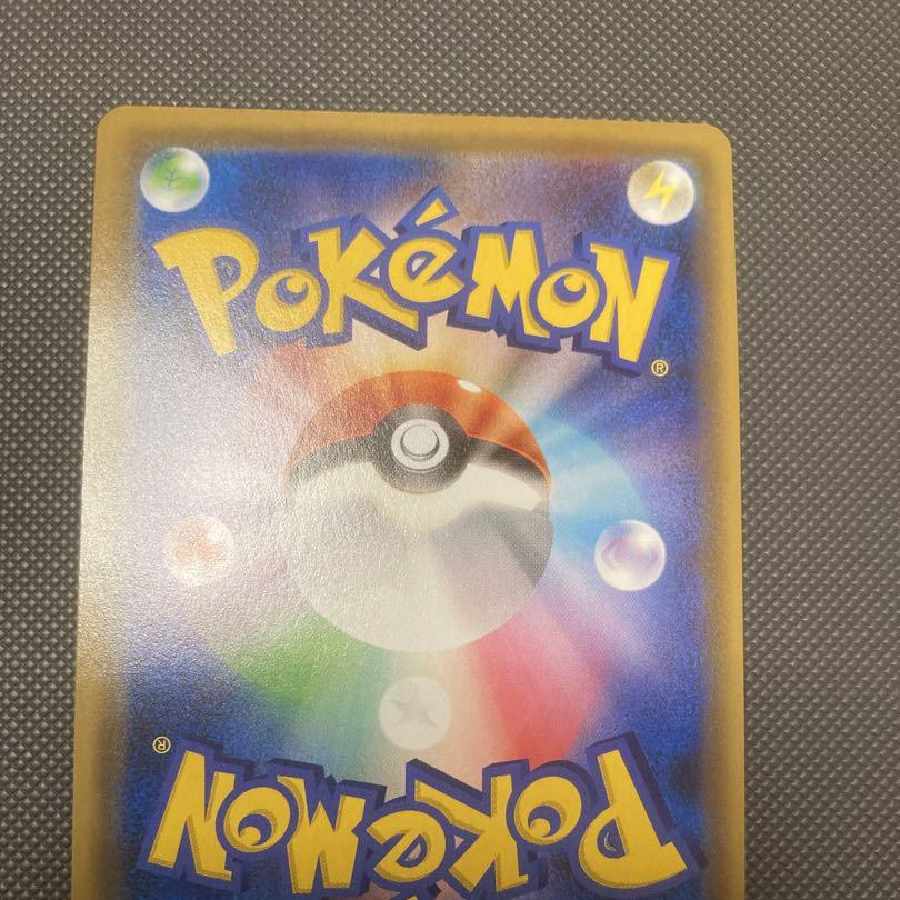 ポケモン★イーブイGX  SR