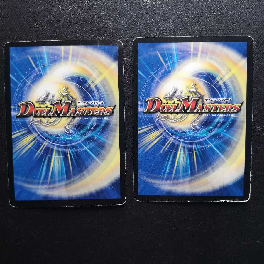 黒神龍グールジェネレイド4枚セット