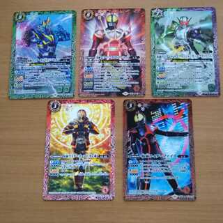 ウォズ様専用 1枚