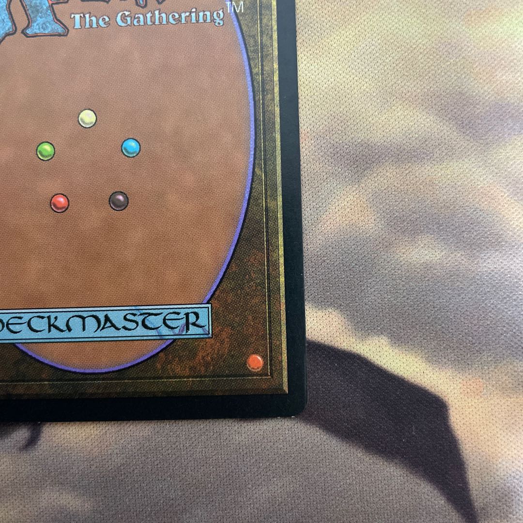 モックスダイアモンド　MoxDiamond 英語