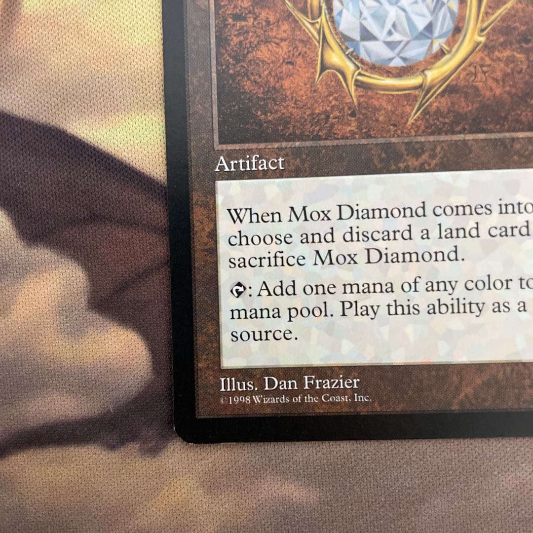 モックス・ダイアモンド　英語 MTG Mox Diamond English NM | eBay