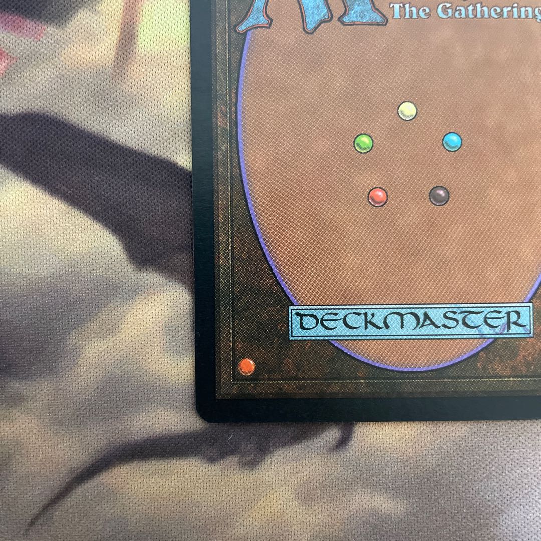 モックスダイアモンド　MoxDiamond 英語