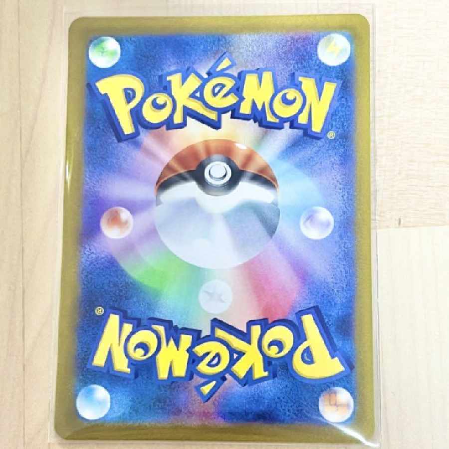 クラベル SR ポケカ ポケモンカード