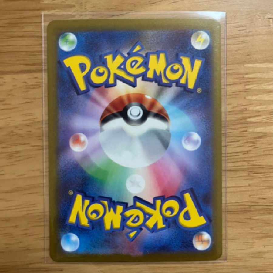 ポケモンカード ウェーニバルex urの通販 未空（1039313025） | magi