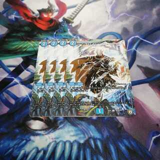 ブレインストーム